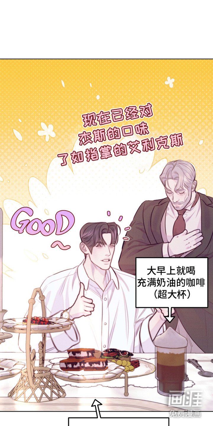 第19章：侧面了解