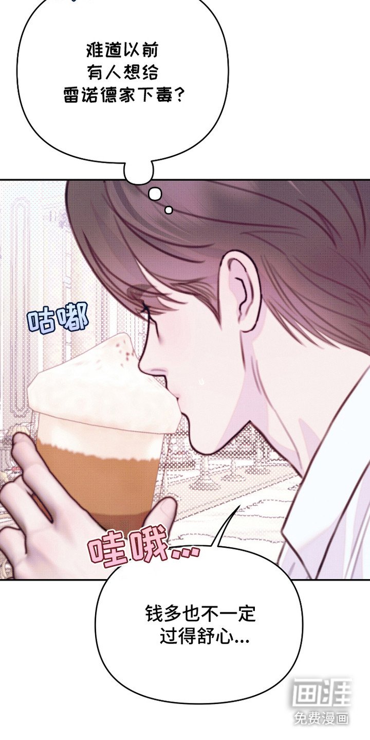 第19章：侧面了解