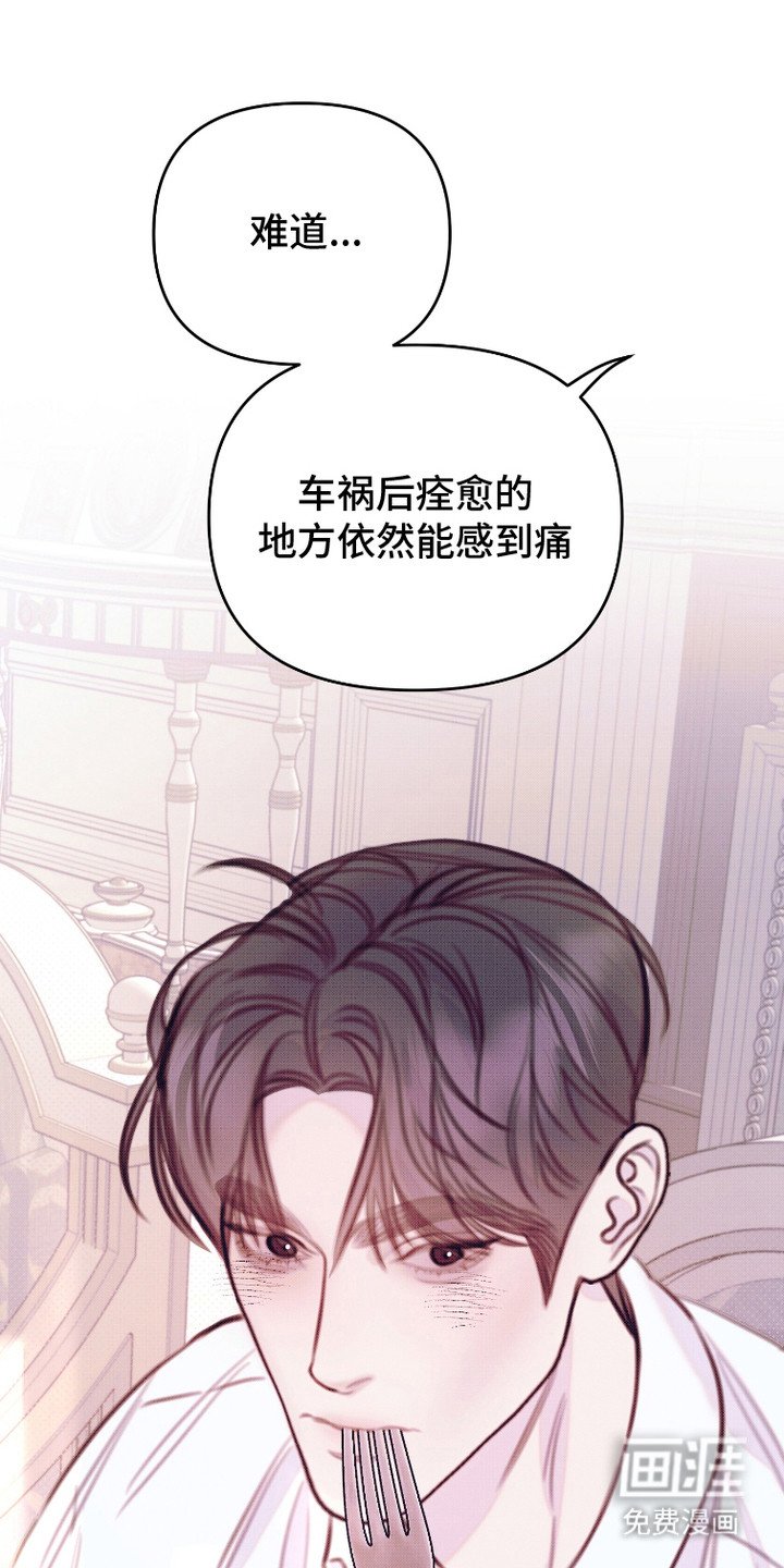 第19章：侧面了解
