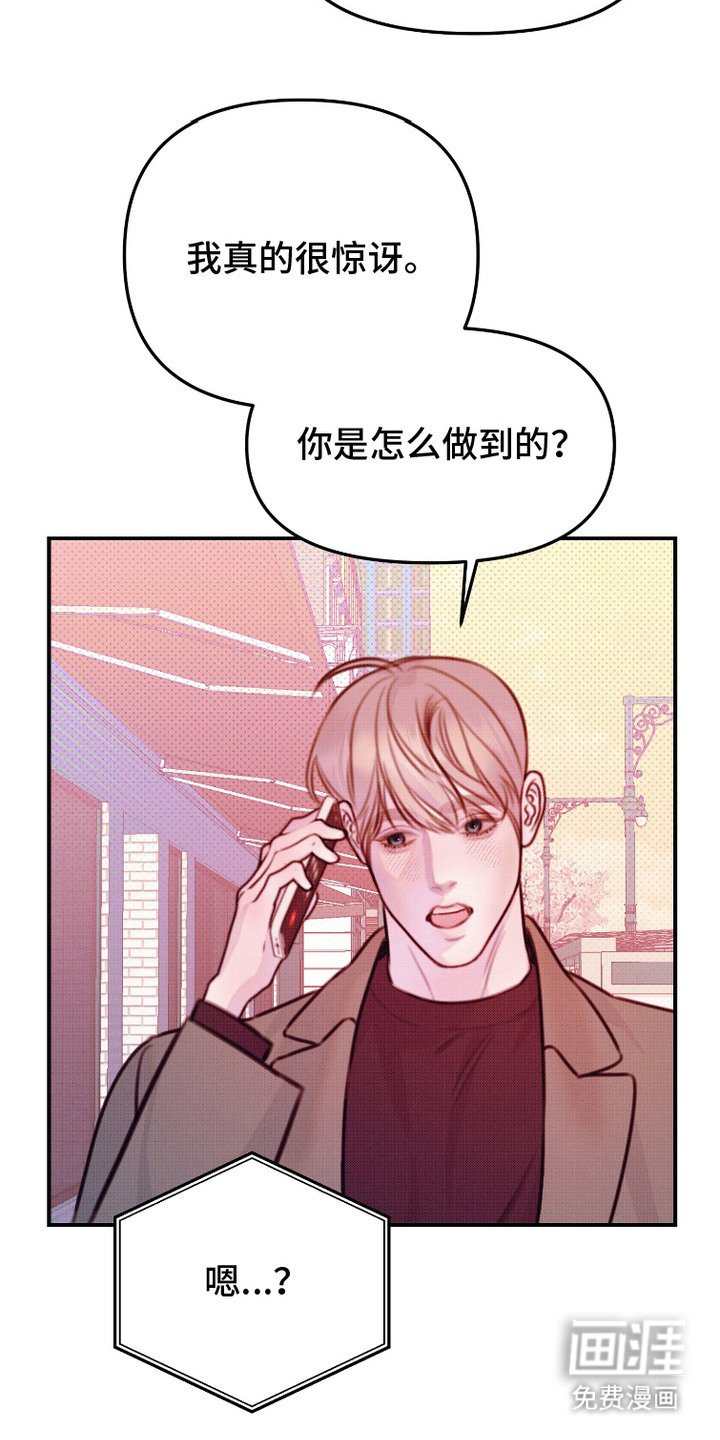 第3章：戏剧性