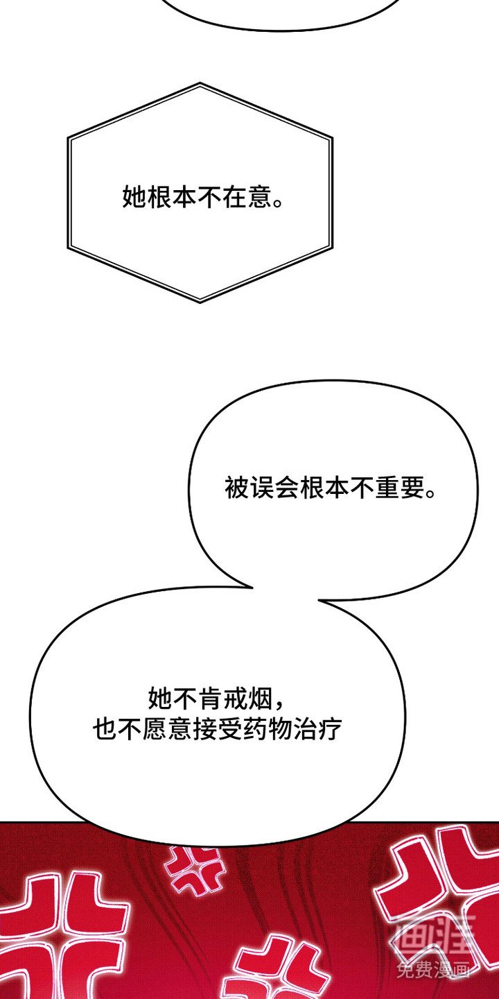 第3章：戏剧性