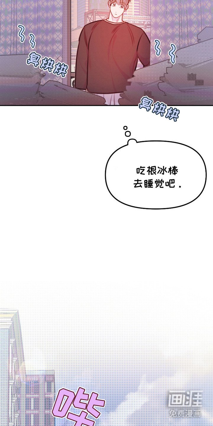 第4章：恳求