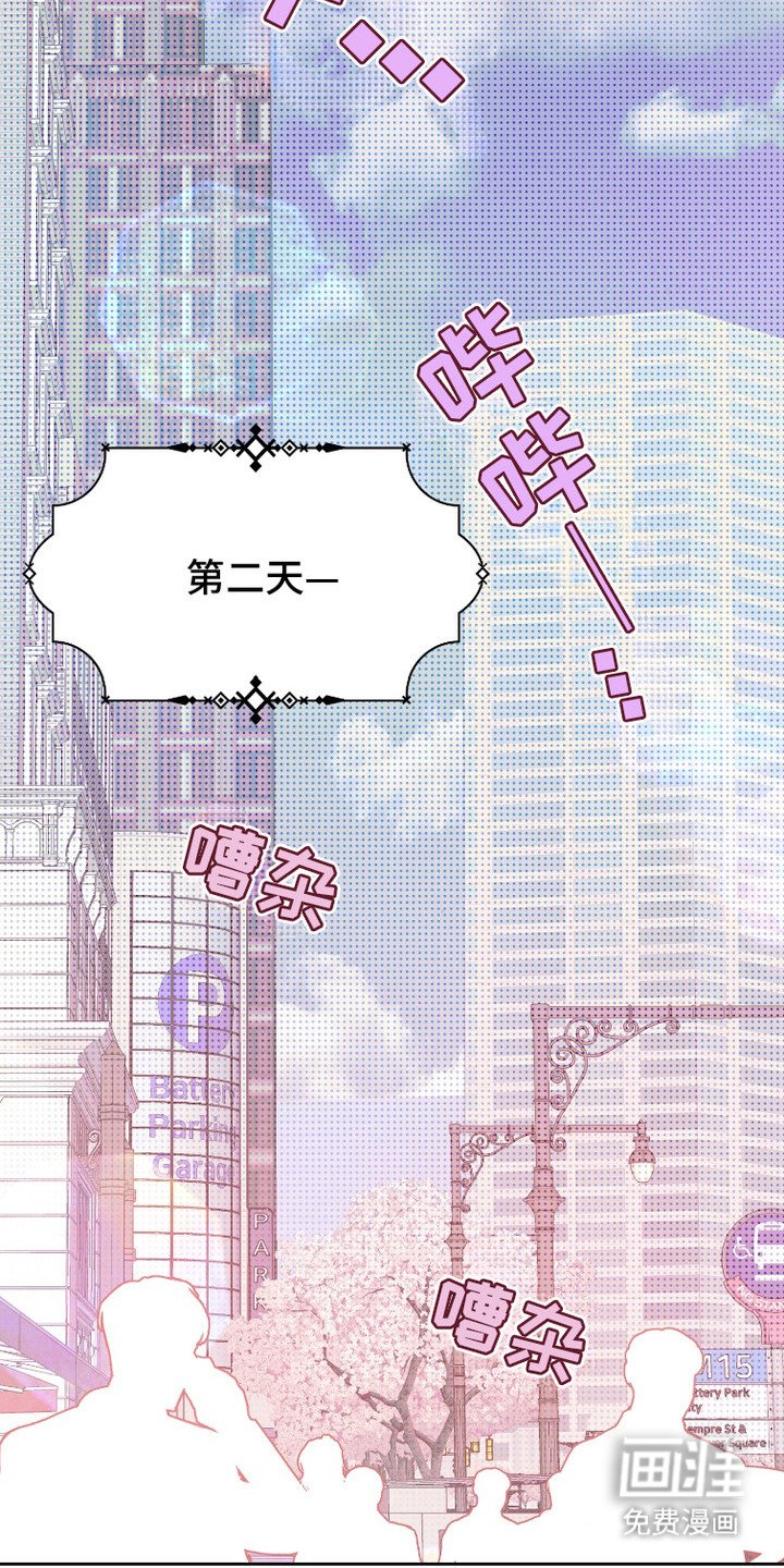 第4章：恳求