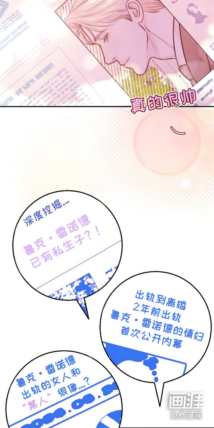 第4章：恳求