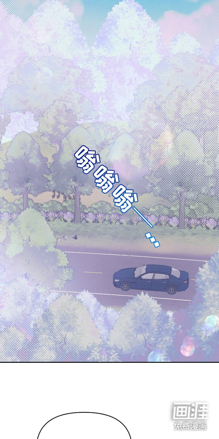 第7章：混血
