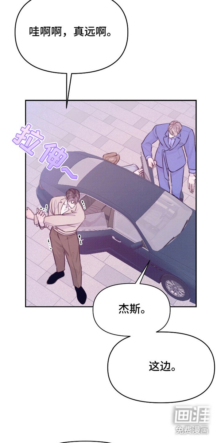 第8章：观察