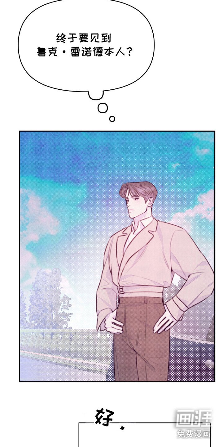 第8章：观察