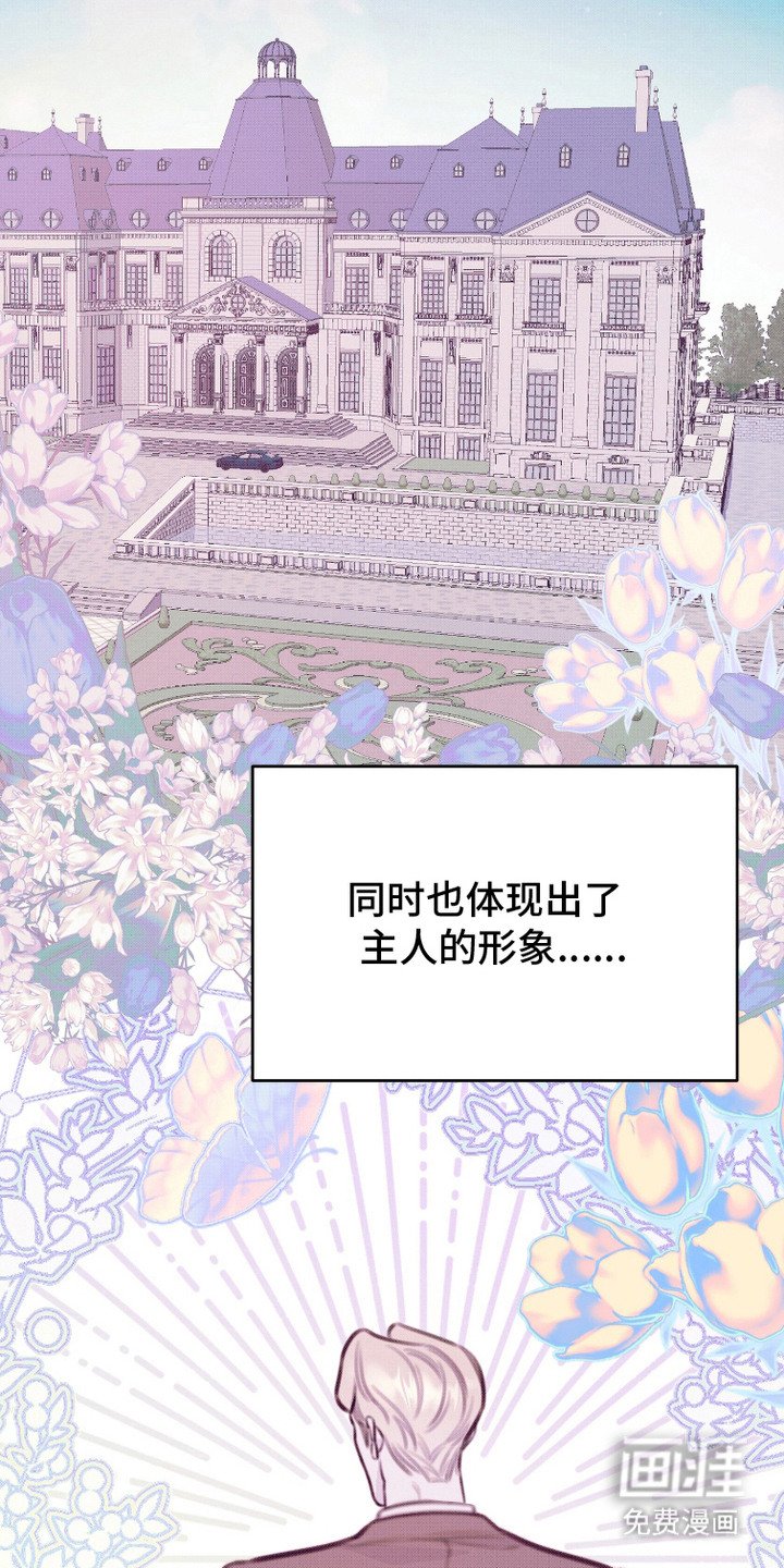 第8章：观察