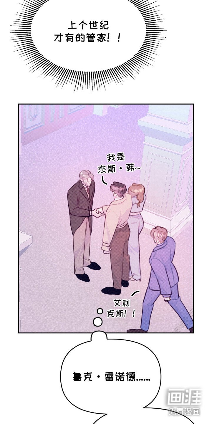 第8章：观察