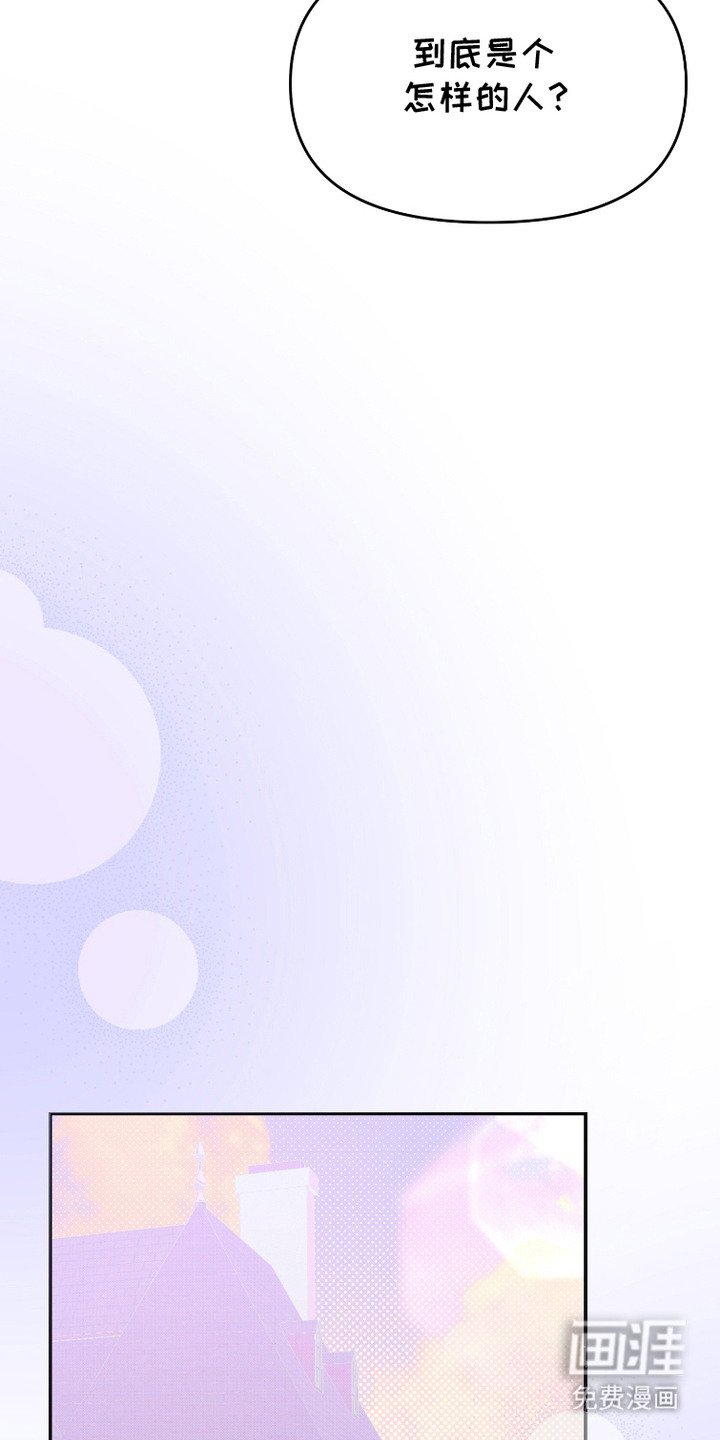 第8章：观察