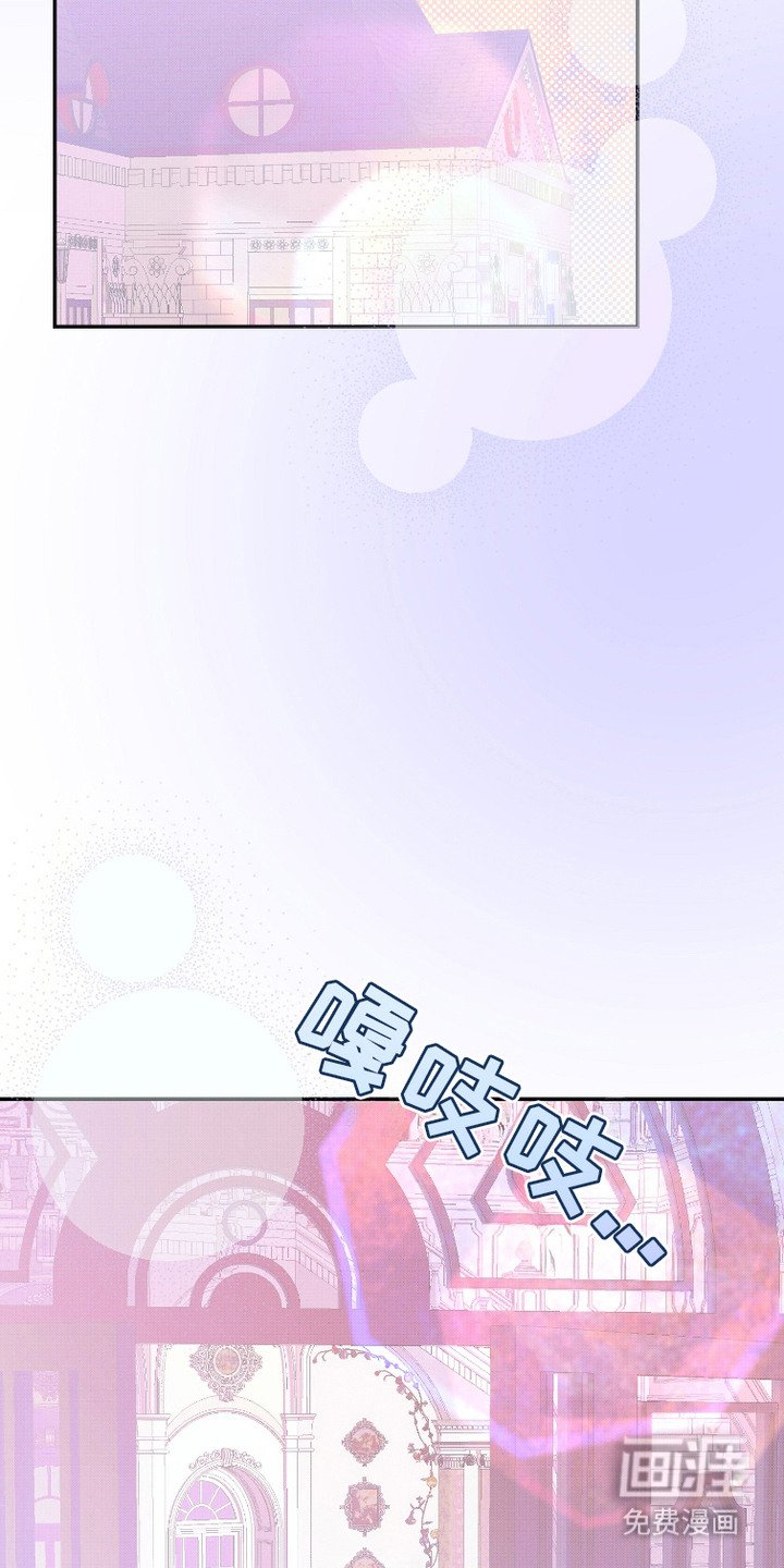第8章：观察