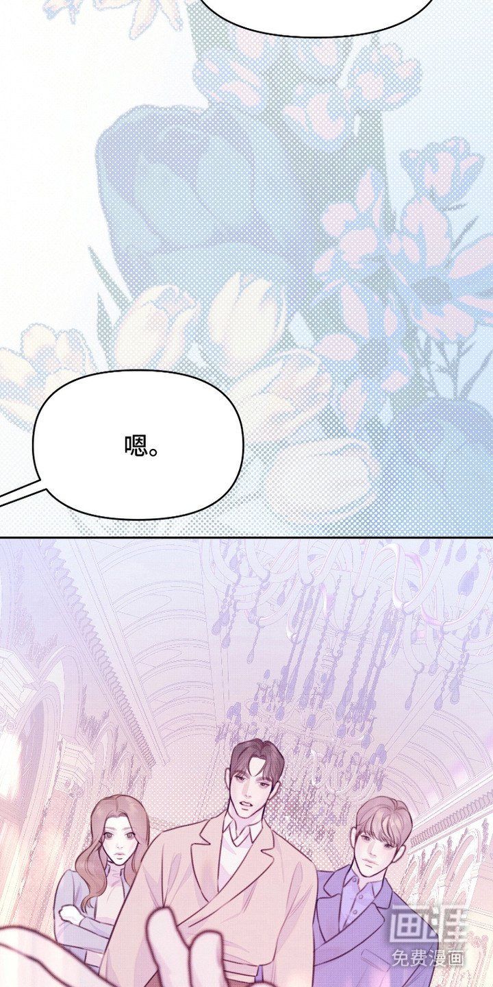 第8章：观察