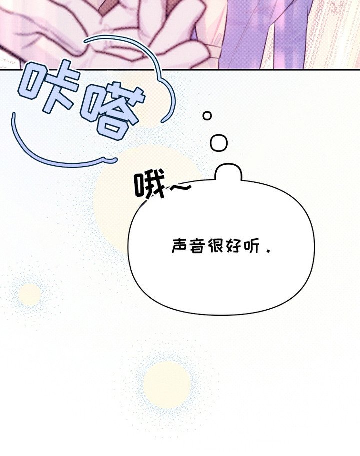 第8章：观察