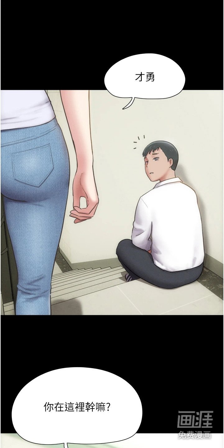 第1章：初恋