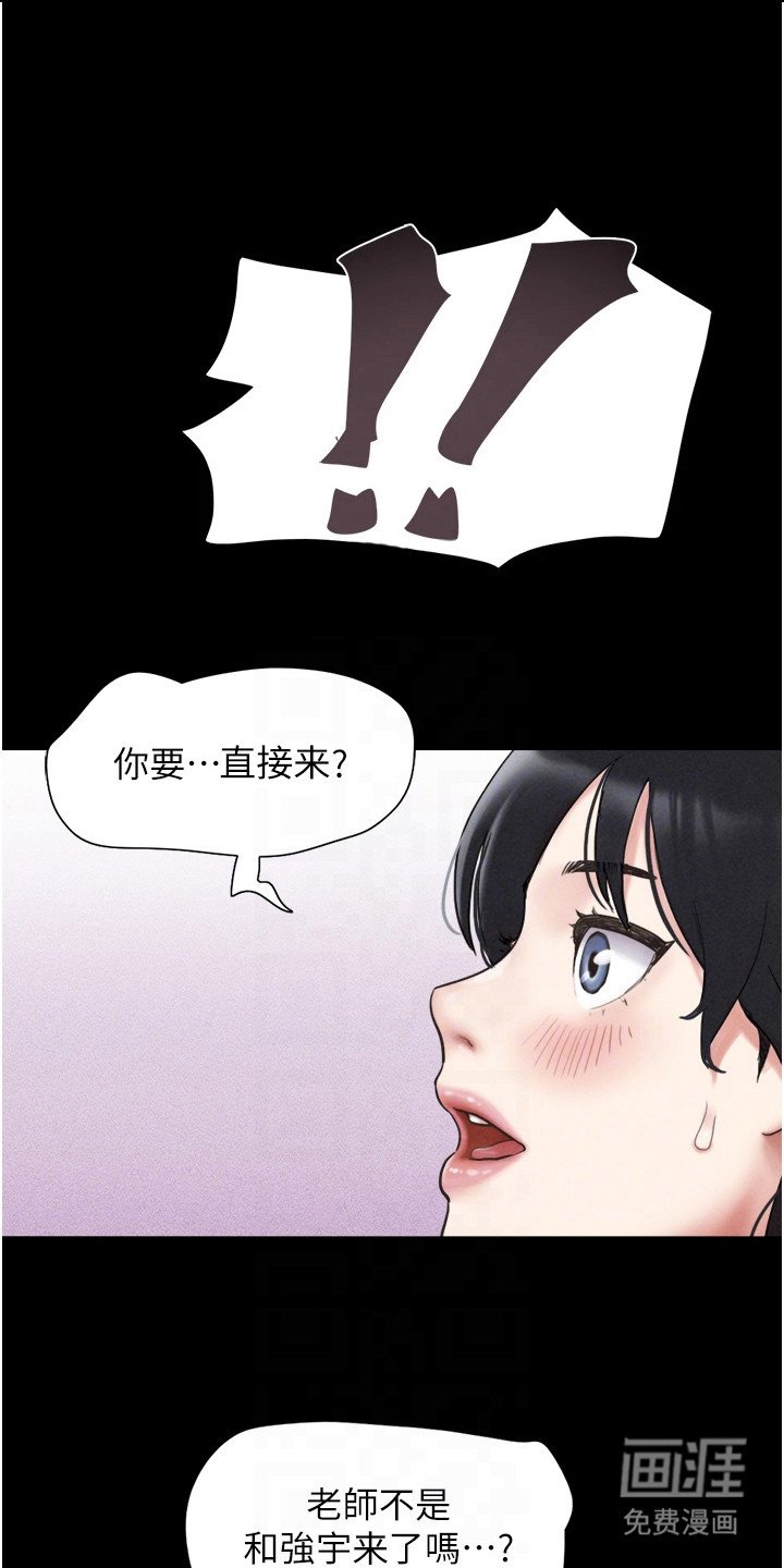 第10章：忍无可忍