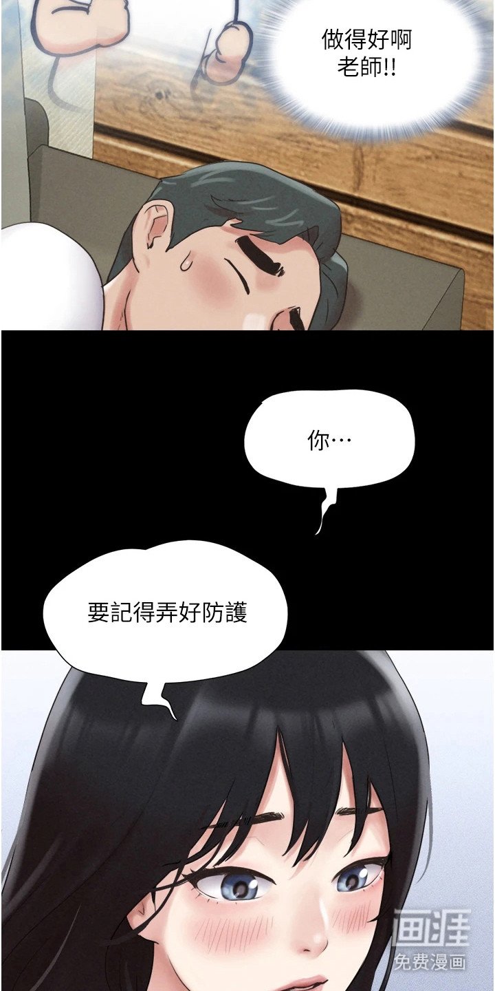 第10章：忍无可忍