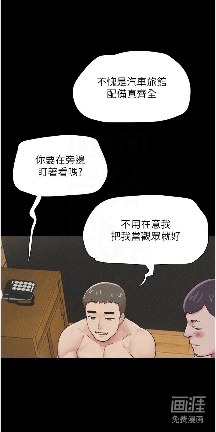 第10章：忍无可忍