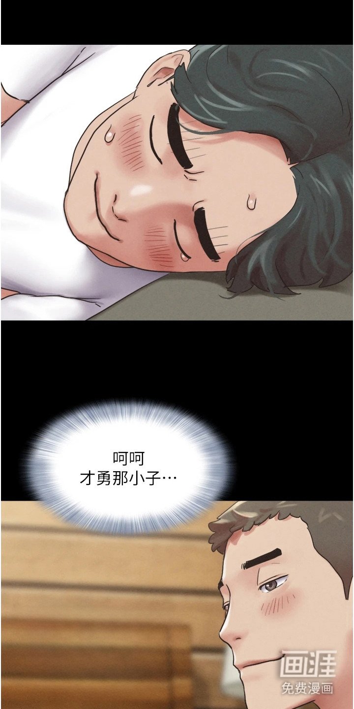 第10章：忍无可忍