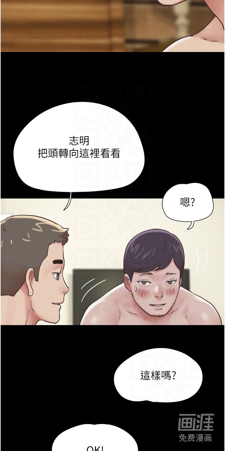 第10章：忍无可忍