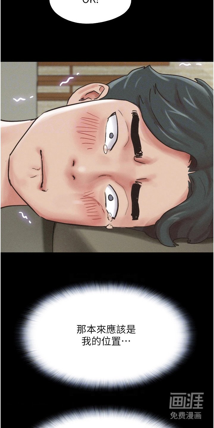 第10章：忍无可忍