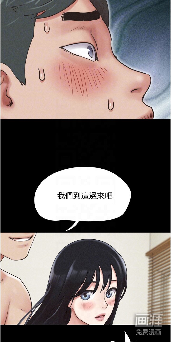 第10章：忍无可忍
