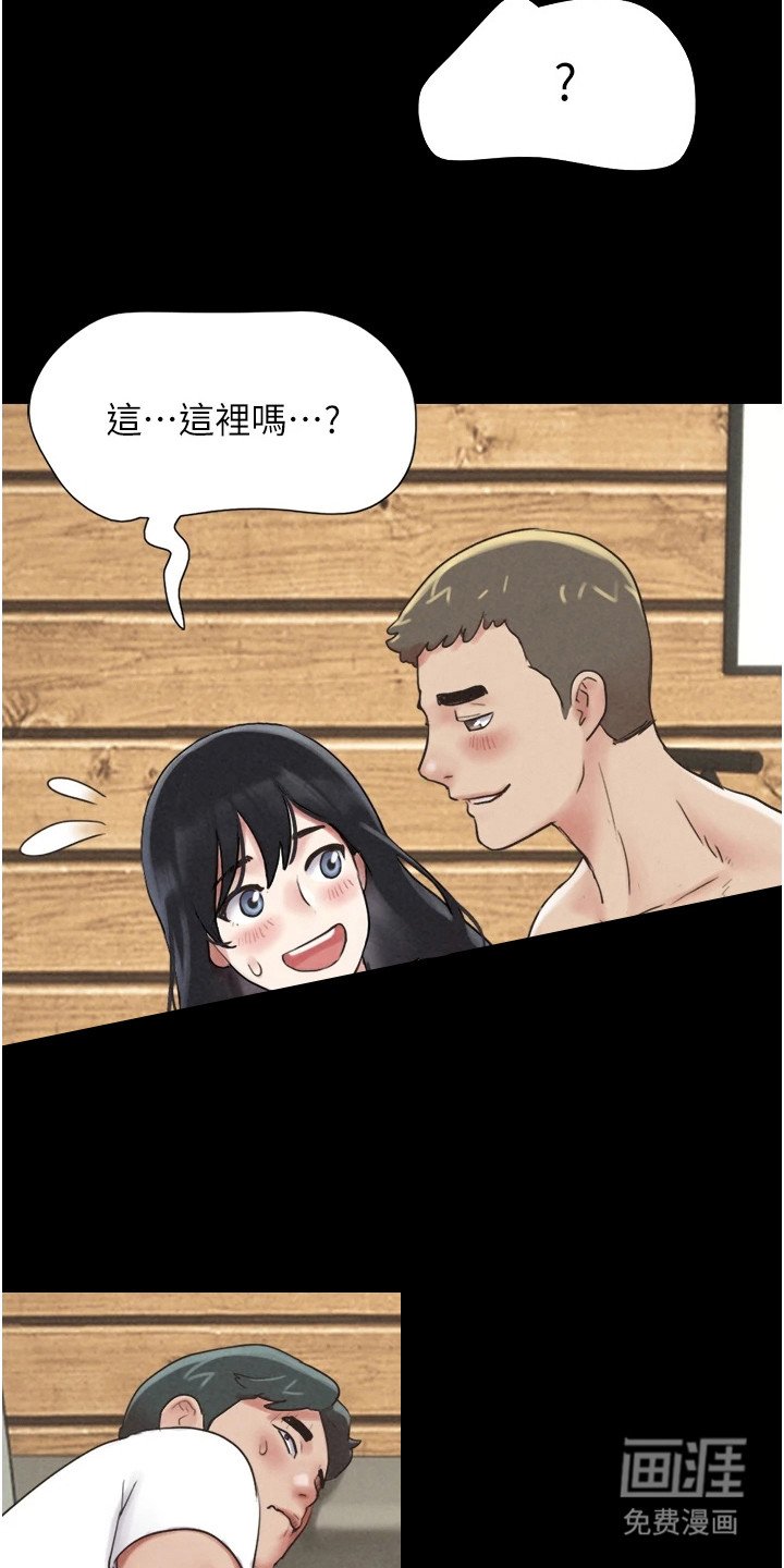 第10章：忍无可忍