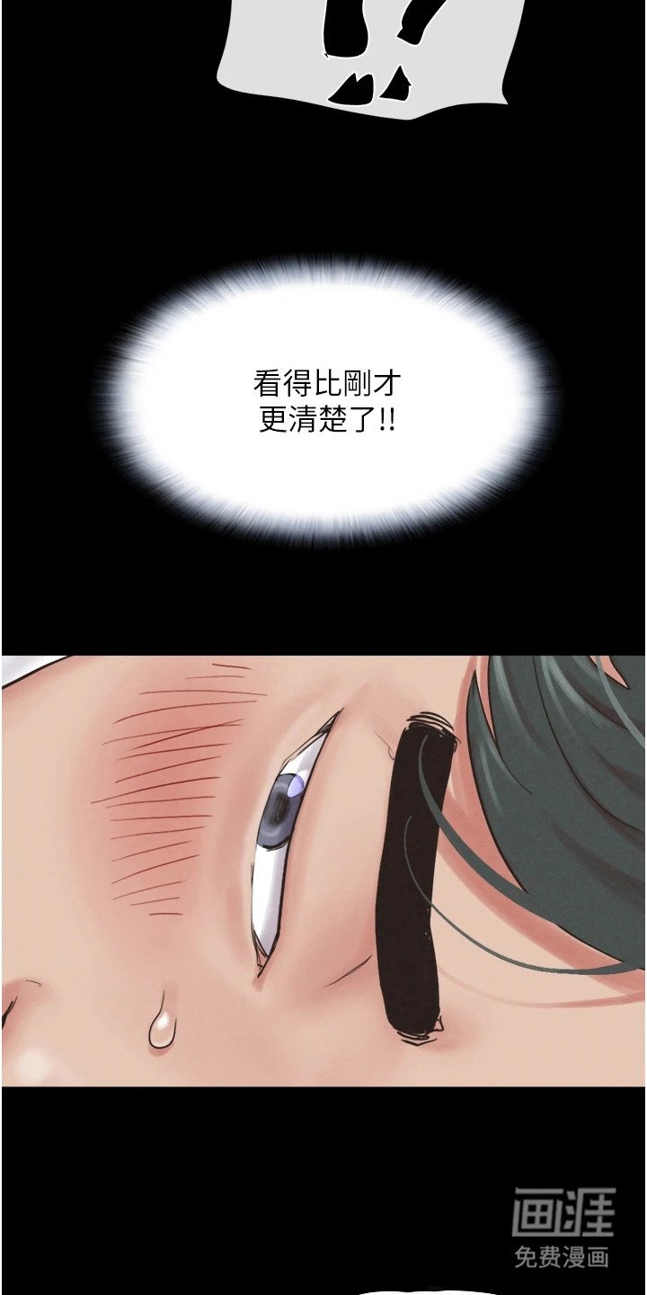 第10章：忍无可忍