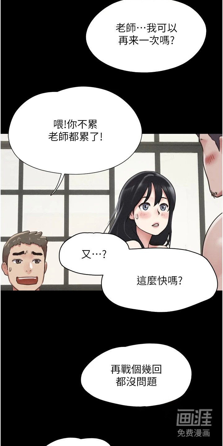 第10章：忍无可忍