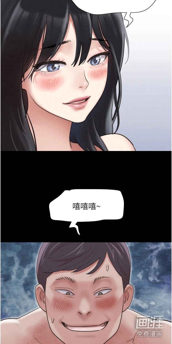 第10章：忍无可忍