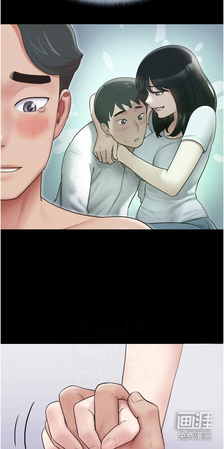 第11章：生疏