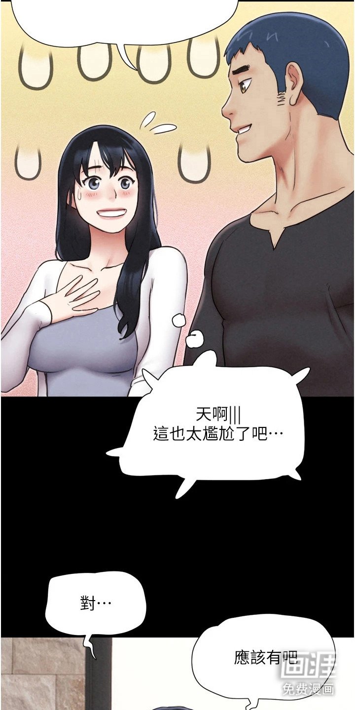 第13章：检查