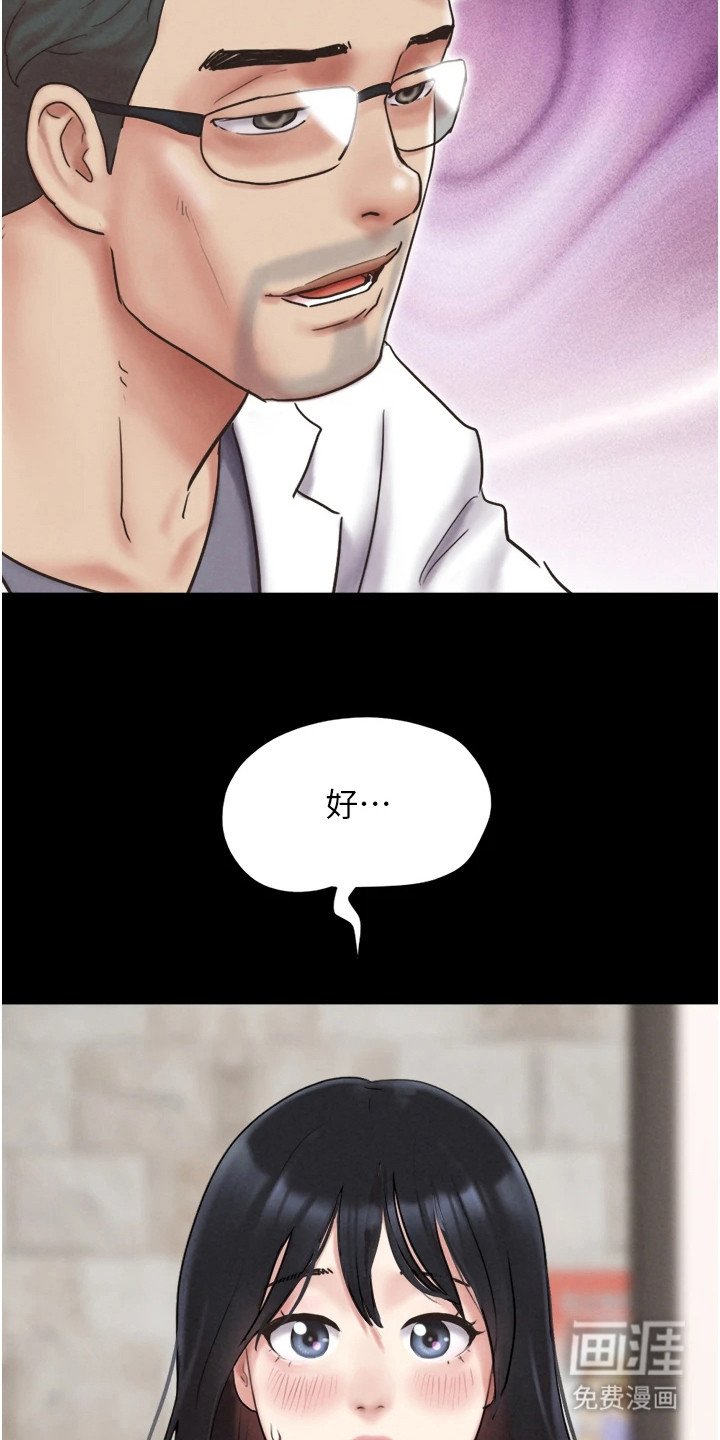 第13章：检查
