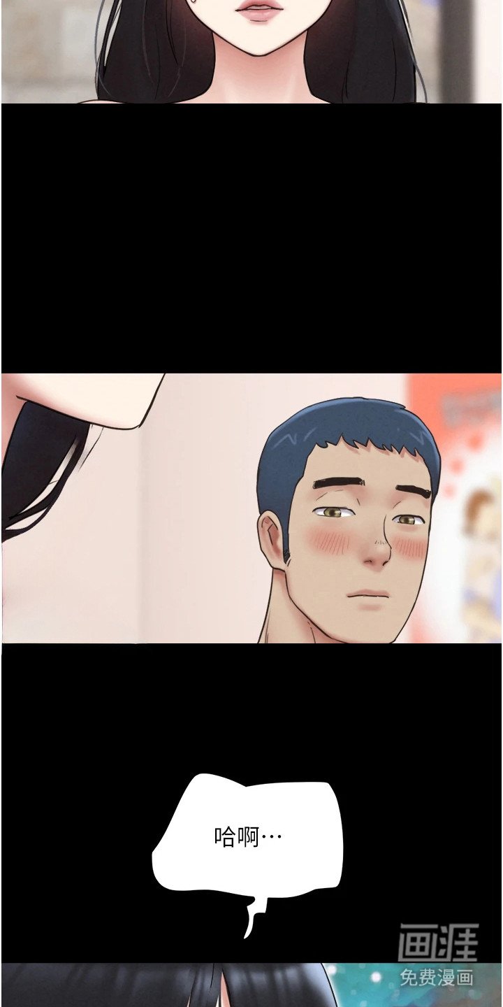 第13章：检查
