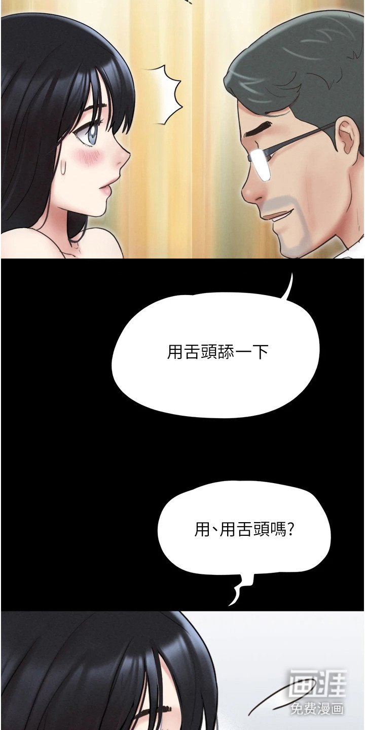 第13章：检查