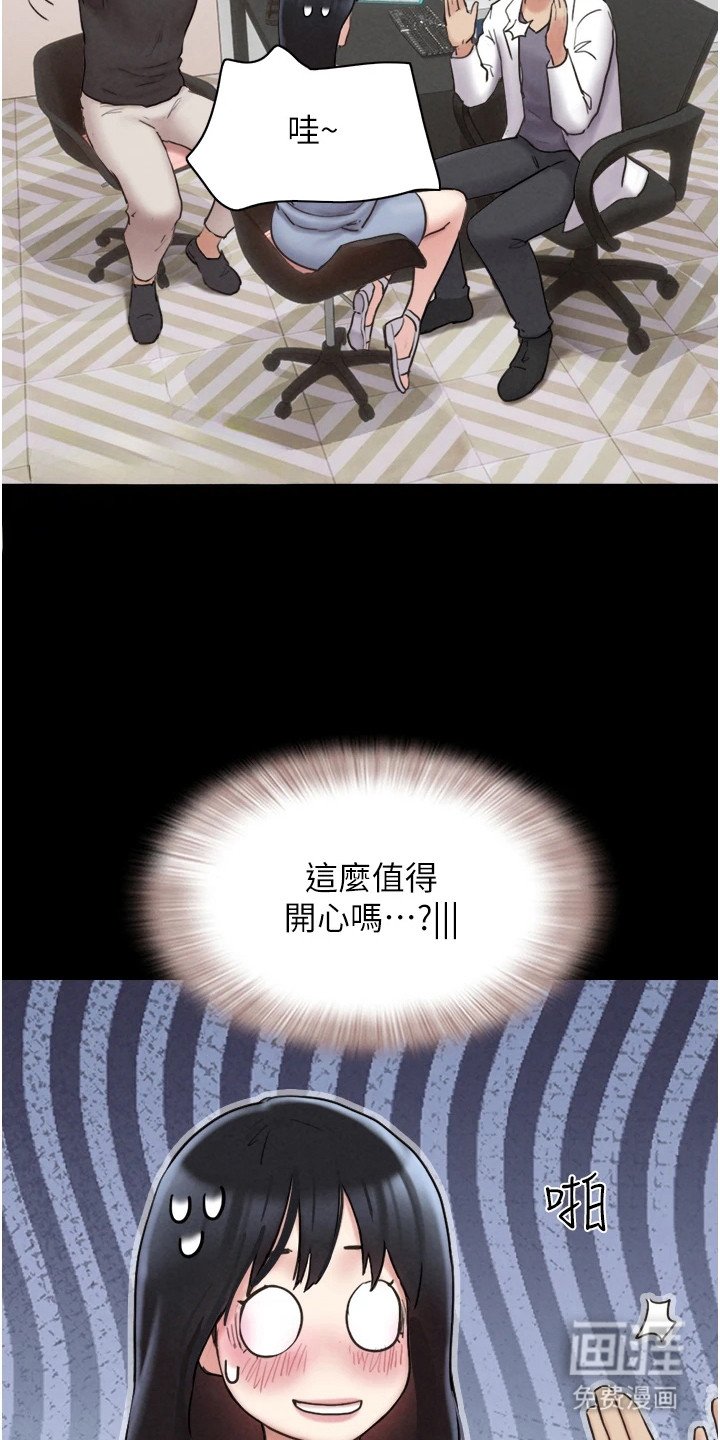 第13章：检查