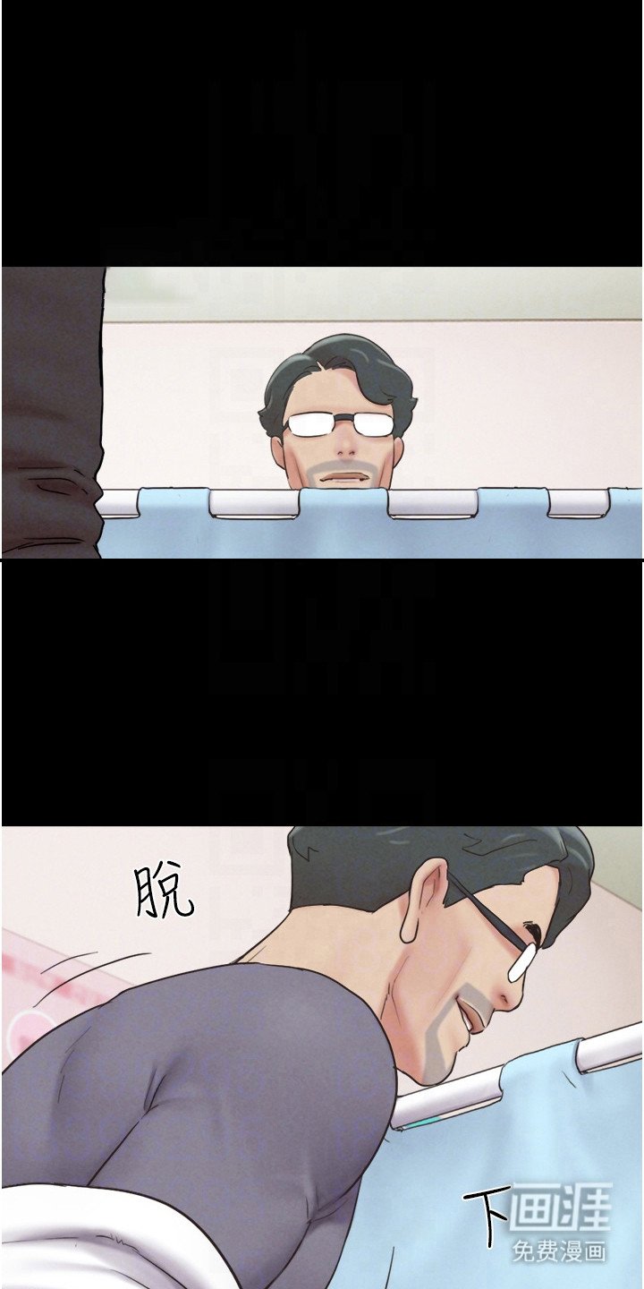 第16章：历历在目