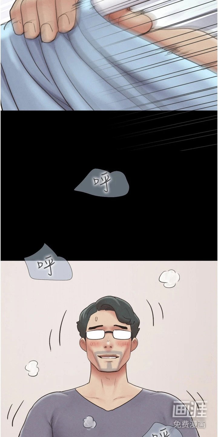 第16章：历历在目