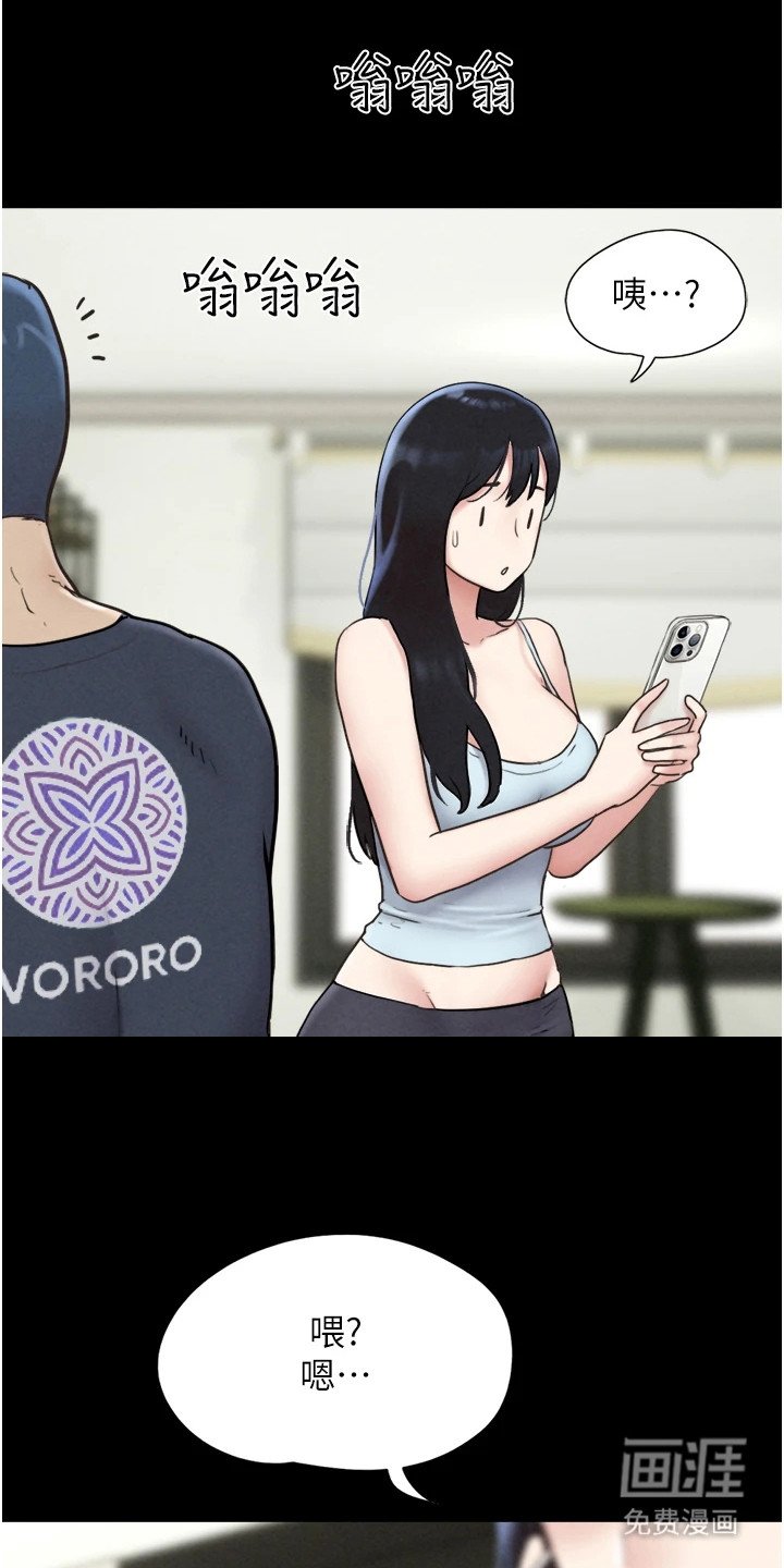 第16章：历历在目