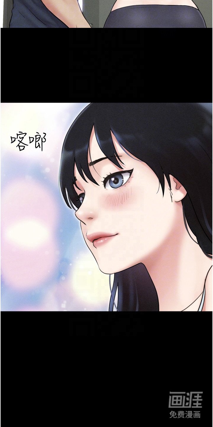 第16章：历历在目