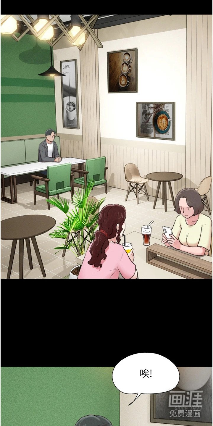 第16章：历历在目
