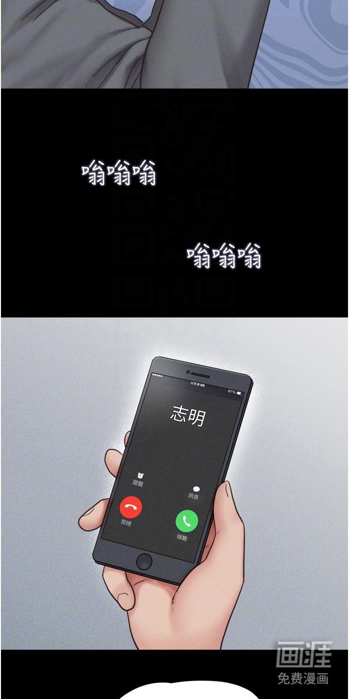 第16章：历历在目