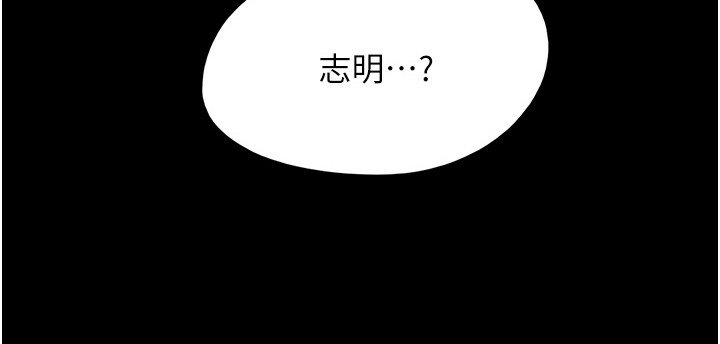 第16章：历历在目