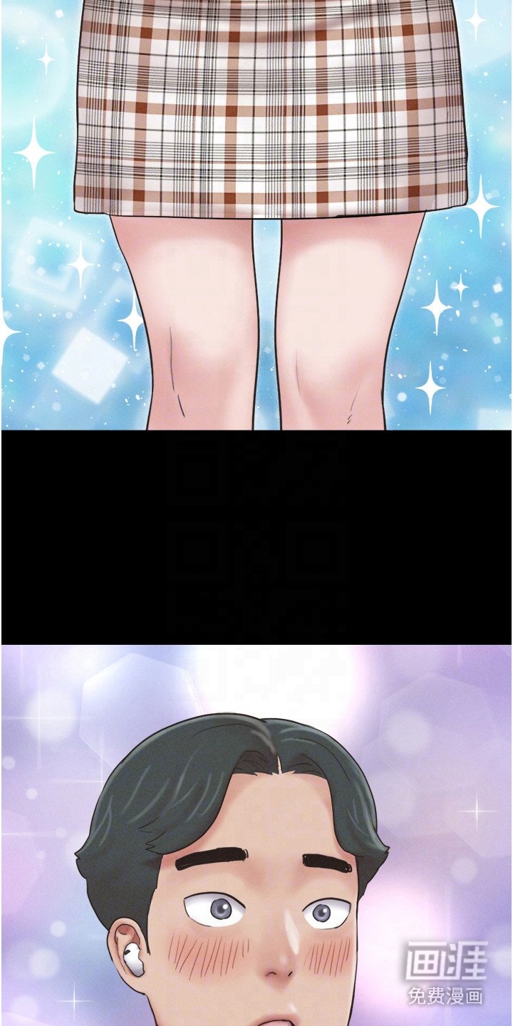 第17章：仁至义尽