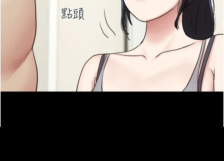 第17章：仁至义尽