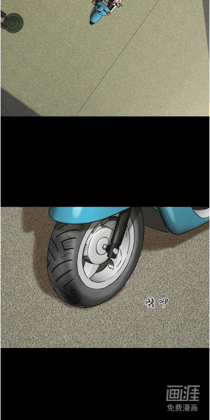 第20章： 隐隐期待