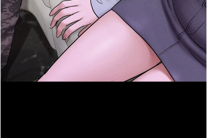 第5章：偷看