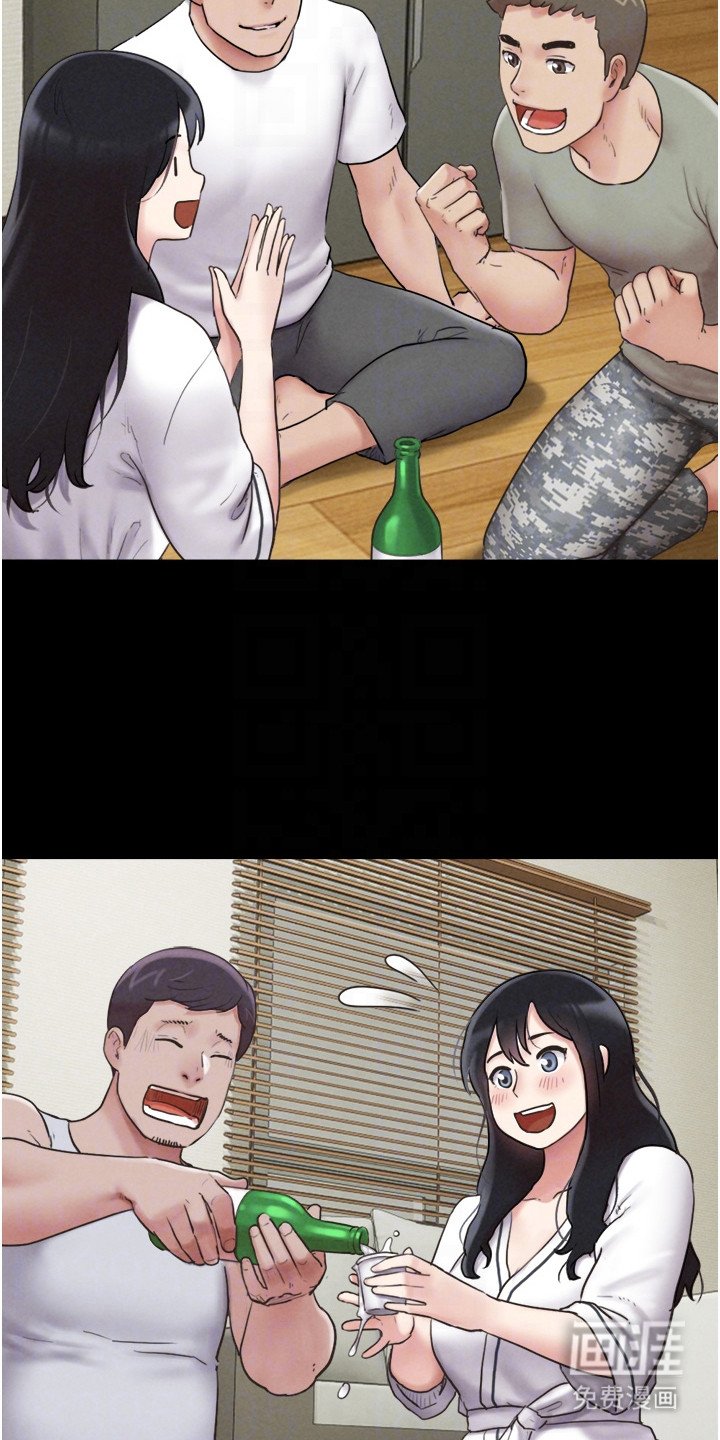 第6章：毛手毛脚