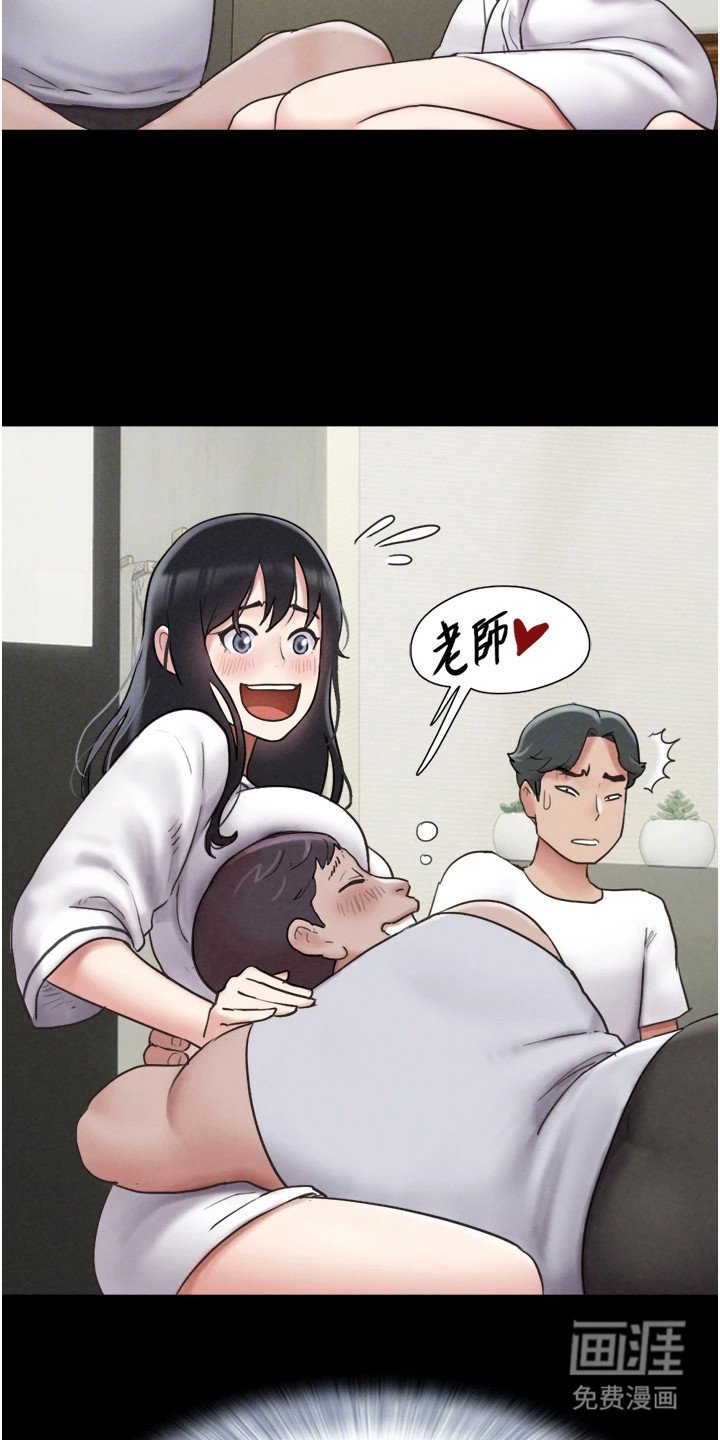 第6章：毛手毛脚