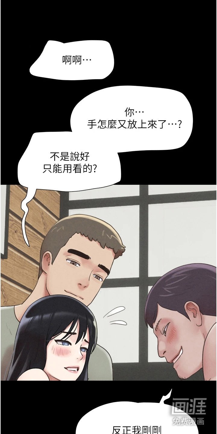 第9章：看仔细点