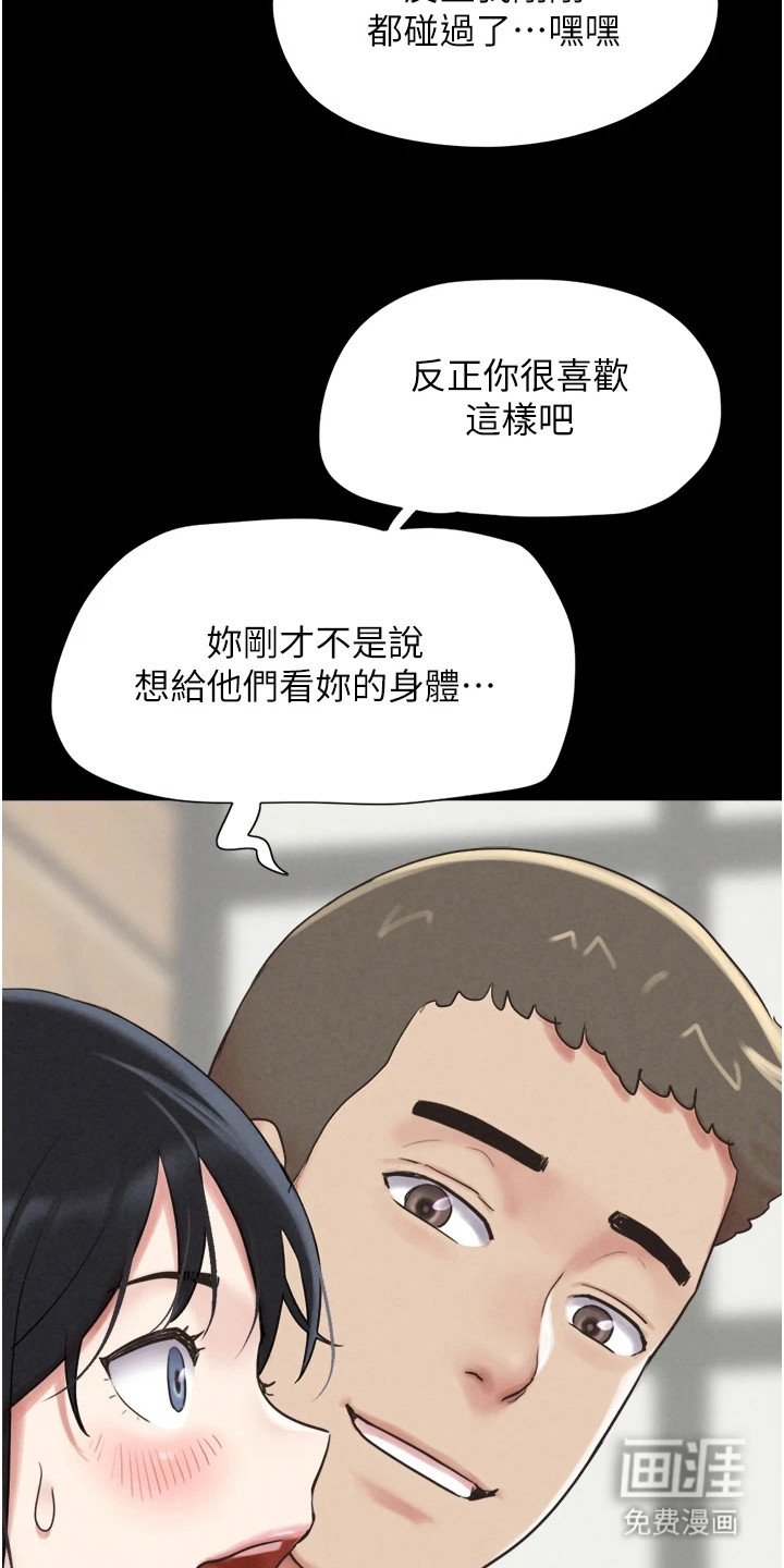 第9章：看仔细点